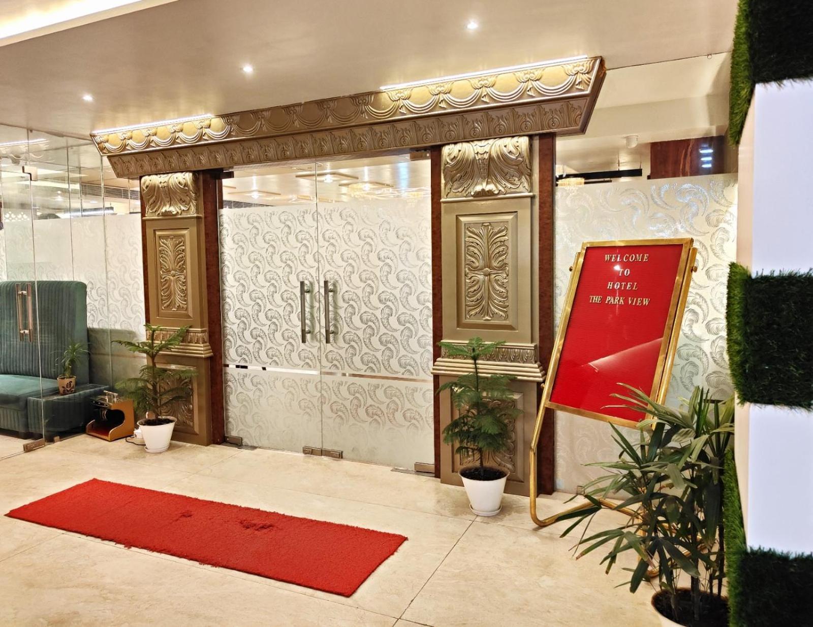 Hotel The Park View Prayagraj Extérieur photo